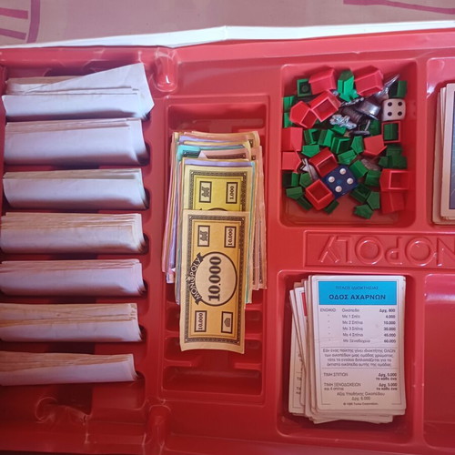Monopoly Classic Greek Edition Board Game in Drachmas