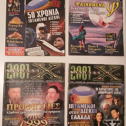 Fakelos X 2001 and Mystery magazines used, 10 issues