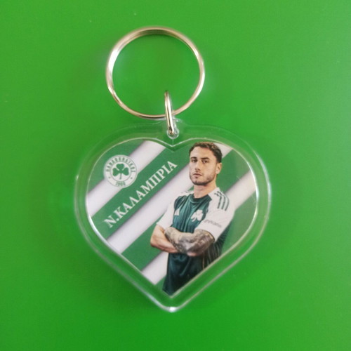 Panathinaikos Heart Keychain new, Davide Calabria