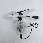 Toy helicopter