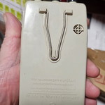 Vintage DDR electrical tool shaped like a flashlight used