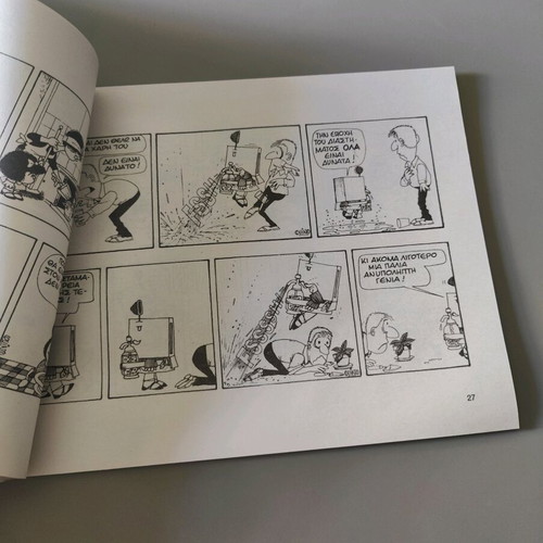 Mafalda issue one like new