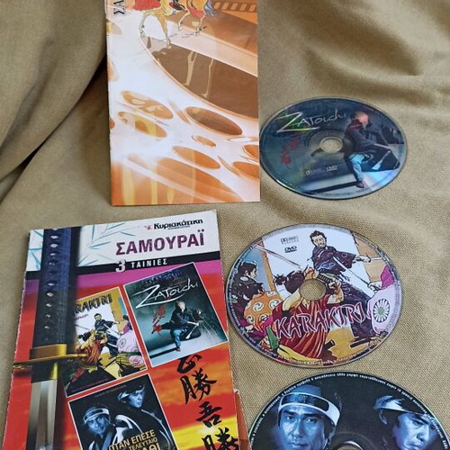Samurai 3 movies like new, 3 DVDs set