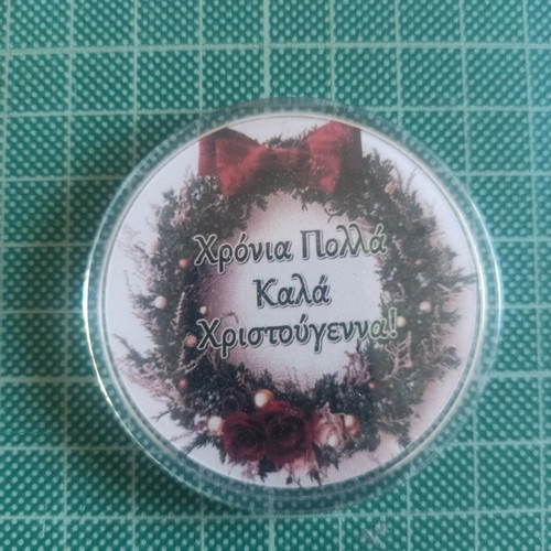 Christmas Pin or Magnet No2 New