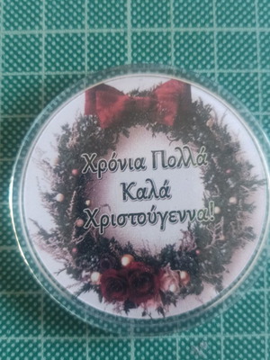 Christmas Pin or Magnet No2 New