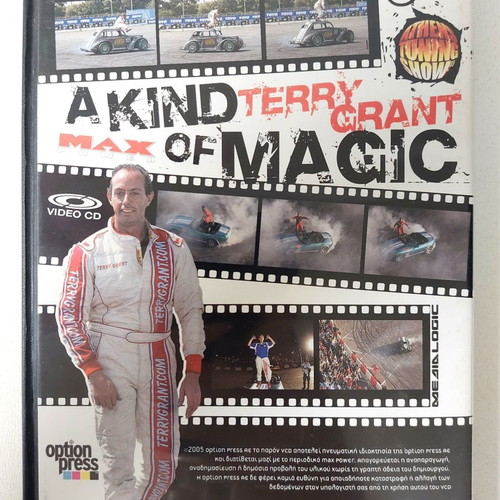 Terry Grant A Kind of Magic DVD like new