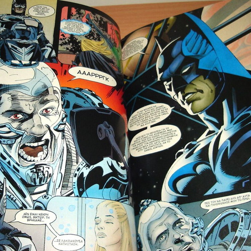 Batman & Robin Comic Book used, Greek, DC Comics