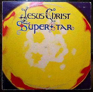 Διπλός δίσκος "Jesus Christ Superstar"