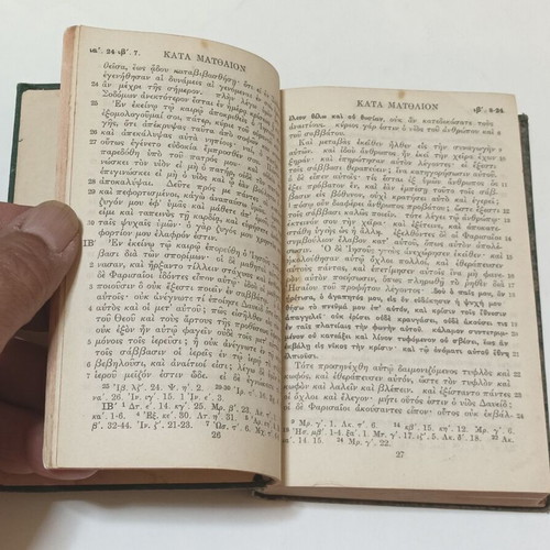 New Testament used edition by British and Foreign Bible Society 1930