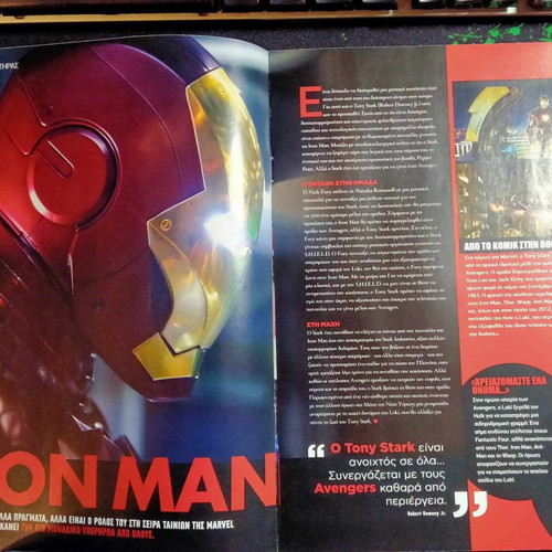 Iron Man magazine authentic DaGostini in excellent condition