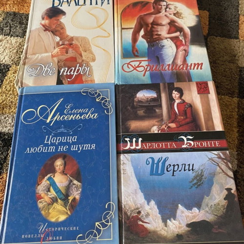 Russian Harlequin books like new, set of 8