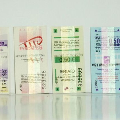 Athens transportation tickets used
