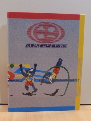 Maui & Sons 2000 μικρό ντοσιέ 2 δακτυλίων Νο1 καινούργιο