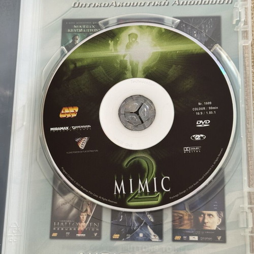 Mimic 2 DVD movie like new with Greek subtitles