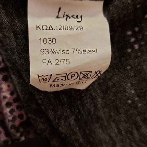 Lipsy women's long blouse small used, multicolor and black