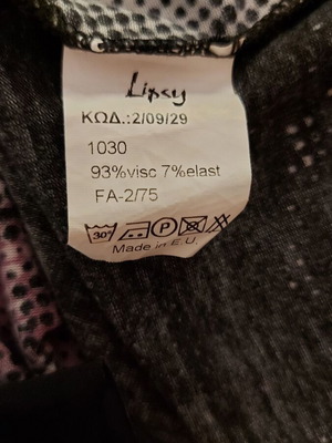 Lipsy women's long blouse small used, multicolor and black