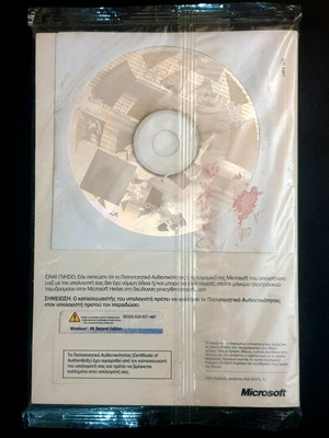 Microsoft Windows 98 Second Edition sealed new