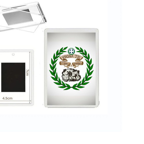 Ypsoma 731 Greek War History Fridge Magnet with Acrylic Frame
