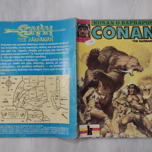 Conan 54 Cobra Press comic used with spine tear