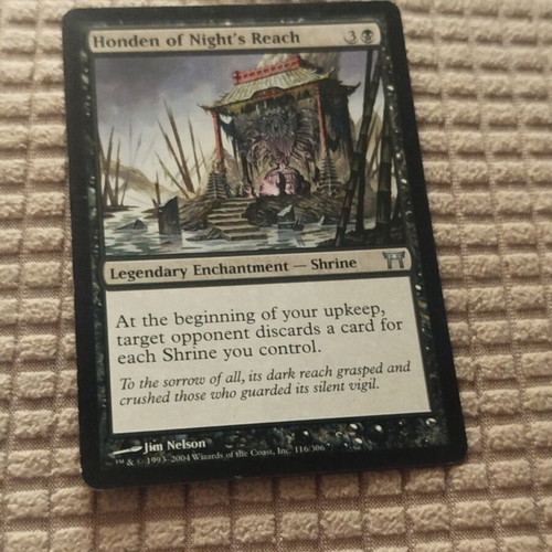 Honden of Night's Reach κάρτα Magic the Gathering μεταχειρισμένη, Champions of Kamigawa