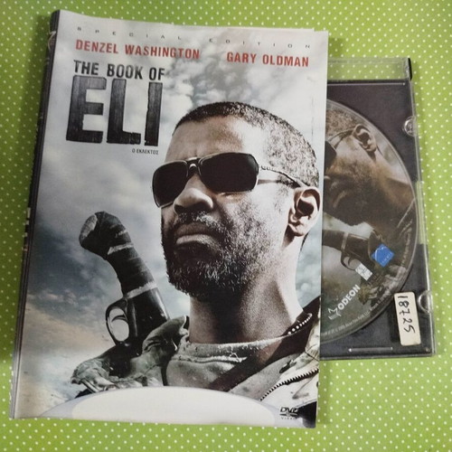 The Book of Eli DVD used with Greek subtitles