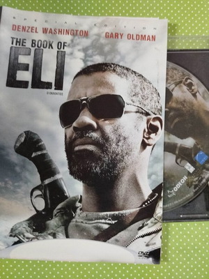 The Book of Eli DVD μεταχειρισμένο με ελληνικούς υπότιτλους