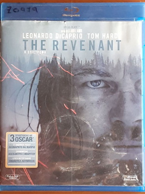 The Revenant Blu-ray with Greek subtitles