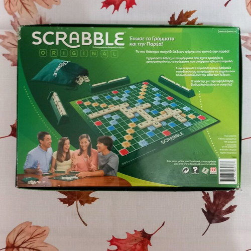 Scrabble Original board game used, missing 1 letter