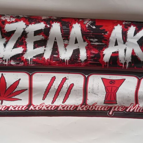 Olympiakos Bartzokas Final 4 OAKA 2026 Double-Sided Basketball Scarf New