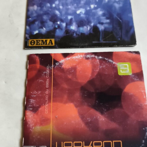 CDs electronic genre used, pack of 3