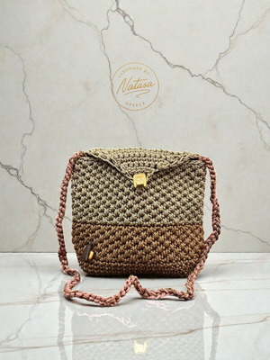 Handmade knitted shoulder bag new in beige and brown tones