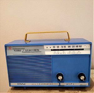 Rising radio vintage san kenourgio