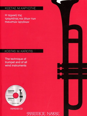 The technique of trumpet and all wind instruments new with CD