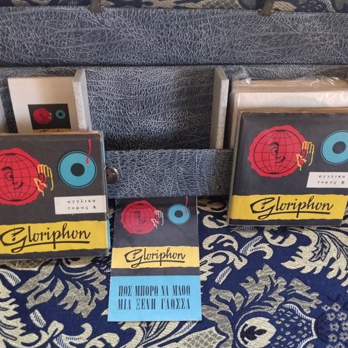 Gloriphon English Language Learning Set mint condition, complete