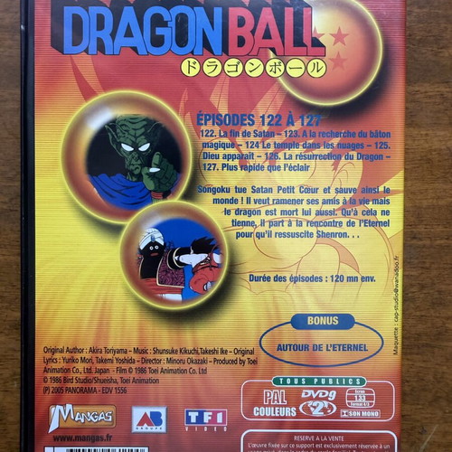 Dragon Ball DVD Disc 21 Episodes 122-127 like new, French audio