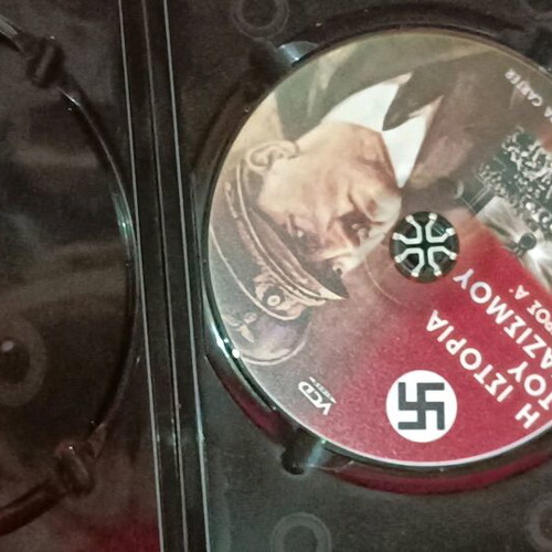 The History of Nazism used, first part