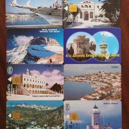 Greek phone cards 1996, set of 12