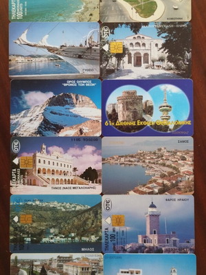 Greek phone cards 1996, set of 12