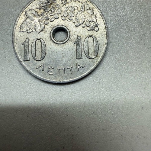 10 lepta 1971 used in good condition