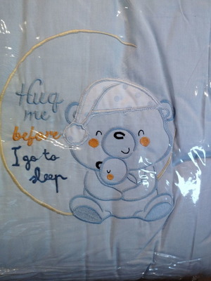 Παιδικό πάπλωμα καινούργιο, σιελ, για παιδιά 1,5-5 ετών