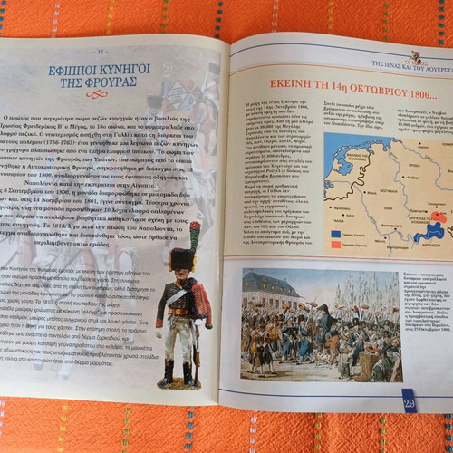Lead soldier figure and DeAgostini magazine #4 new, Napoleonic wars