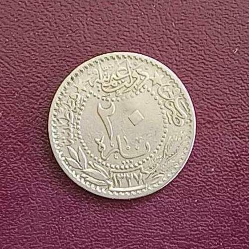Ottoman Empire 1914 20 Para coin OT-29