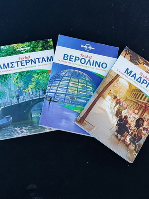 Lonely Planet pocket travel books new, set