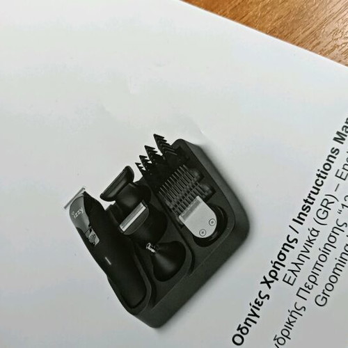 Izzy hair clipper parts new