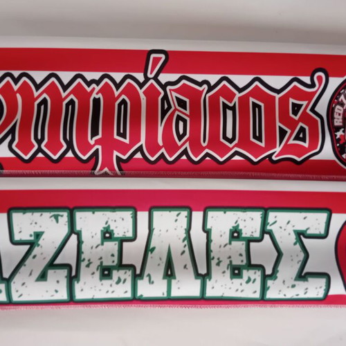 Olympiakos Hooligans Double-Sided Scarf New Collector's Item