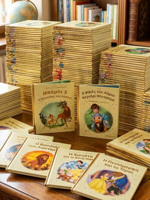 Disney Χρυσή συλλογή παιδικών βιβλίων σαν καινούργια, πάνω από 100 τόμοι