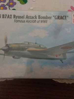 Aichi B7A2 aircraft model new, scale 1/144