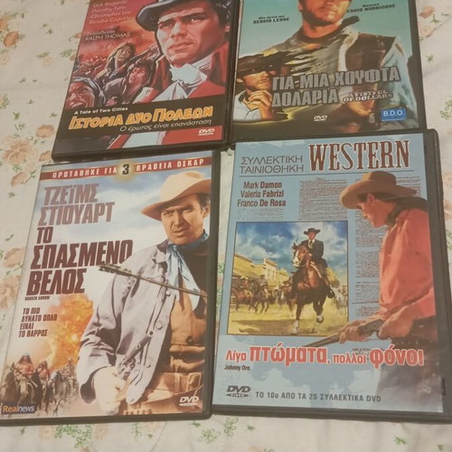 Western DVD collection, 9 discs