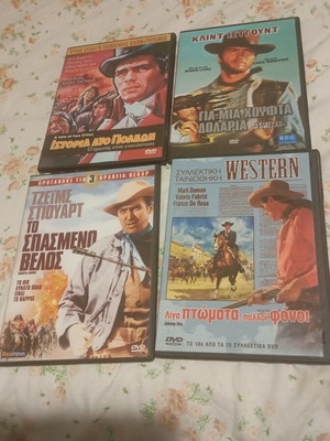 Western DVD collection, 9 discs