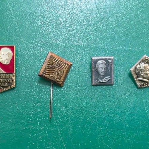 Set of 4 Soviet Union worker and scientist lapel pins